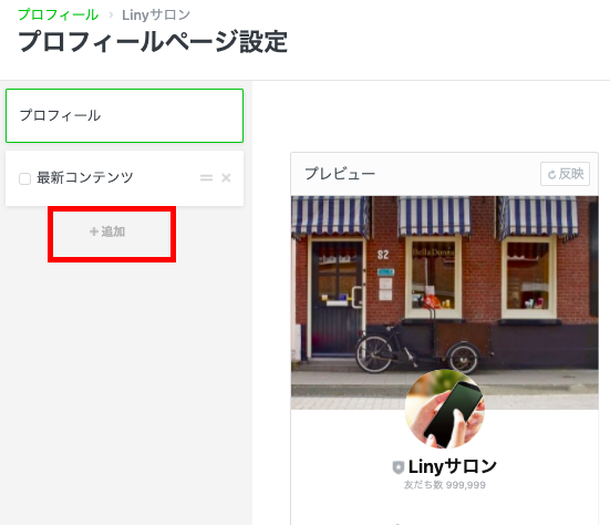 Install The Eap Plugin For Intellij Idea Or Android Studio Kotlin