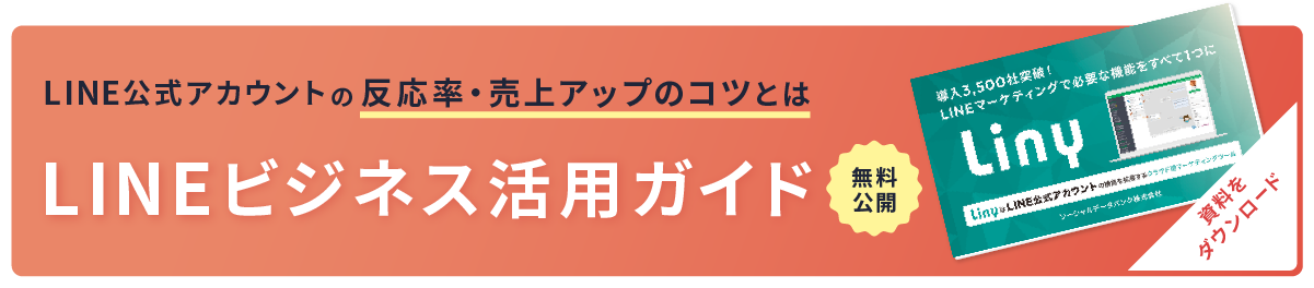 Cpvdgepg5f S2m